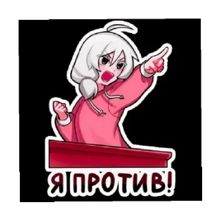 😡 emoji 😎😎😎 Telegram sticker 20 of 23