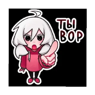 😱 emoji 😎😎😎 Telegram sticker 16 of 23