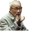 🤚 emoji Soviet porn Telegram sticker 14 of 120