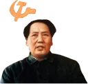 😒 emoji Soviet porn Telegram sticker 18 of 120