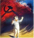 😱 emoji Soviet porn Telegram sticker 9 of 120