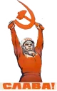 ✋ emoji Soviet porn Telegram sticker 7 of 120