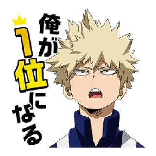Sticker from My hero academia