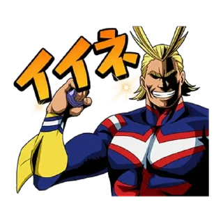 👊 emoji My hero academia Telegram sticker 16 of 30