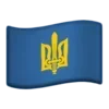 🇺🇦 emoji flag @TgEmojis_bot Telegram sticker 4 of 45