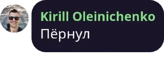 💩 emoji Адовый чатик pack by @QuotLyBot Telegram sticker 7 of 93
