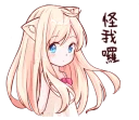 Sticker from NEKOMIMI-MiA3
