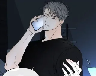 🚬 emoji Chanyoung @GHOST_CAFE Telegram sticker 13 of 64