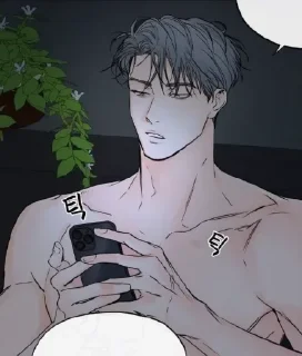 Sticker from Chanyoung @GHOST_CAFE