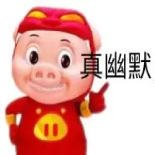 😅 emoji GG Bond @DXABC Telegram sticker 5 of 30