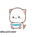 🥺 emoji @bossclbi's @AsenaUserBot pack 1 (Animasyonlu) Telegram sticker 9 of 50