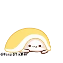 😴 emoji @bossclbi's @AsenaUserBot pack 1 (Animasyonlu) Telegram sticker 21 of 50