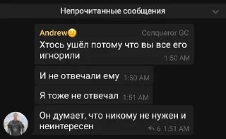 😂 emoji Хтось говорит @Ctikerubot Telegram sticker 14 of 15