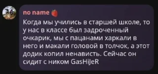 😂 emoji Хтось говорит @Ctikerubot Telegram sticker 15 of 15