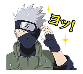 👋 emoji @Fan_de_Boruto Telegram sticker 17 of 66