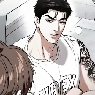 Sticker from Jaekyung | @Shadow_Sekai