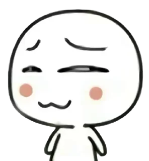 Sticker from -𝗡 𝗢 𝗩 𝗔 ♡'s sticker kang pack