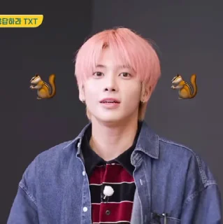 🎐 emoji taehyun ⸝ Telegram sticker 14 of 20