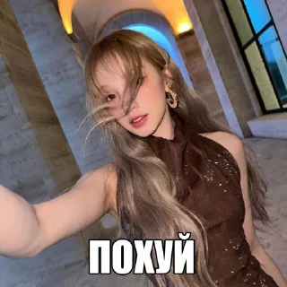 🎧 emoji ‎‌‌ ‌‎‌ ‎‌‌ ‌‎‌ ‎‌‌ ‌‎‌ ‎‌‌‌‎‌  yuqi @kooooyastick Telegram sticker 22 of 35