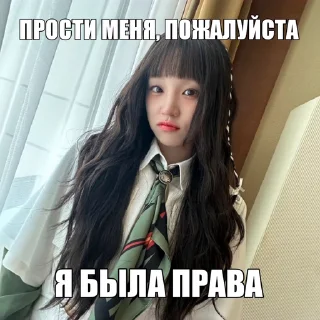 🎧 emoji ‎‌‌ ‌‎‌ ‎‌‌ ‌‎‌ ‎‌‌ ‌‎‌ ‎‌‌‌‎‌  yuqi @kooooyastick Telegram sticker 9 of 35