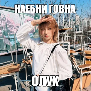 🎧 emoji ‎‌‌ ‌‎‌ ‎‌‌ ‌‎‌ ‎‌‌ ‌‎‌ ‎‌‌‌‎‌  yuqi @kooooyastick Telegram sticker 12 of 35