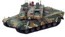 Sticker from World Army