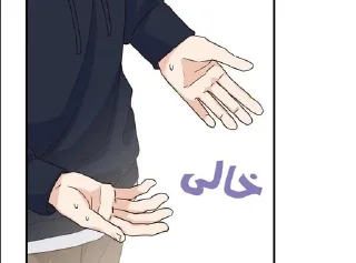 Sticker from Darcy's mood