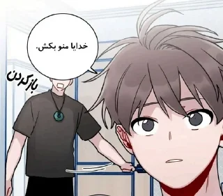 Sticker from Darcy's mood