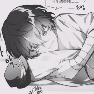 ➰ emoji Dazai Osamu Telegram sticker 18 of 57