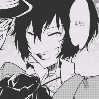 ➰ emoji Dazai Osamu Telegram sticker 16 of 57