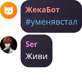 🩴 emoji Баба капа pack by @QuotLyBot Telegram sticker 13 of 38