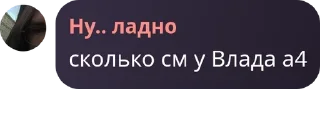 🍚 emoji Баба капа pack by @QuotLyBot Telegram sticker 21 of 38