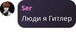 🤰 emoji Баба капа pack by @QuotLyBot Telegram sticker 18 of 38