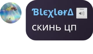 🧚‍♂️ emoji Баба капа pack by @QuotLyBot Telegram sticker 23 of 38