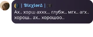 🦶 emoji Баба капа pack by @QuotLyBot Telegram sticker 5 of 38