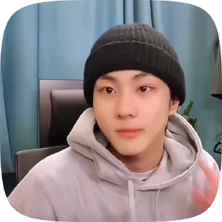 ✨ emoji jungwon Telegram sticker 12 of 15