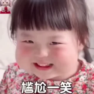 😜 emoji 🔥总群 @pg99pg 🔥导航 @xggfq 📢公告 @xgdbq 🎱曝光 @pc66pc 👑 Telegram sticker 7 of 120