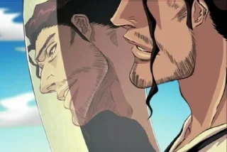 Sticker from Shunsui Kyoraku tribute ~ by @b4lte
