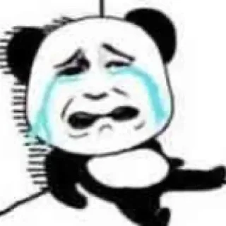 😢 emoji 熊猫✈️飞机会员代开 @piya Telegram sticker 21 of 62