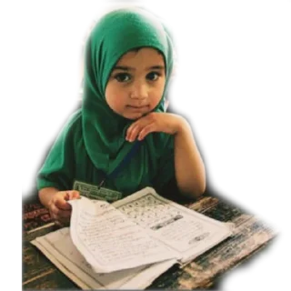📚 emoji @Quroni_karim_rasmlari 👶🏻 Telegram sticker 8 of 55
