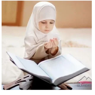 📚 emoji @Quroni_karim_rasmlari 👶🏻 Telegram sticker 14 of 55