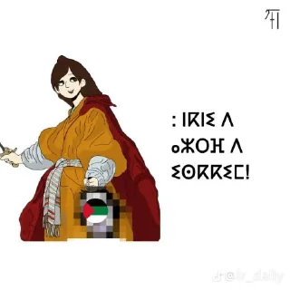 ❤️ emoji Anouanour91981 @S7_5BOT Telegram sticker 9 of 120