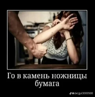 👌 emoji Для моего пупсика Telegram sticker 16 of 32