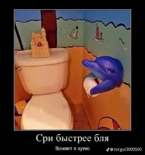 💋 emoji Для моего пупсика Telegram sticker 13 of 32