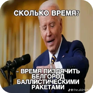 Sticker from Best of Milanio