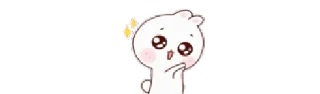 🥹 emoji Cute ot @ministicers Telegram sticker 22 of 31