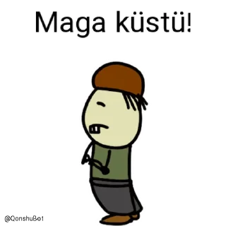 😒 emoji Maga @Qonshubot Telegram sticker 13 of 31