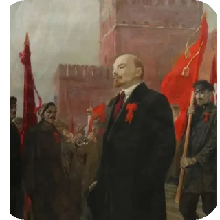 🖼 emoji Communism Telegram sticker 17 of 83
