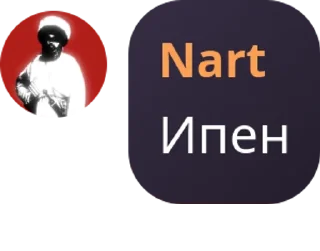 🚶‍♂️ emoji чат Qaraçay-Malqar hapar pack by @QuotLyBot Telegram sticker 14 of 72