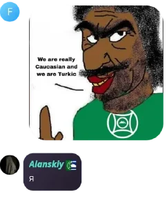 💃 emoji чат Qaraçay-Malqar hapar pack by @QuotLyBot Telegram sticker 13 of 72